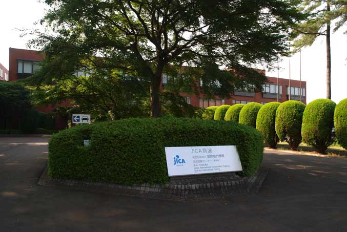 JICA}gZ^[