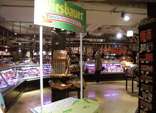 �W�����A�X�E�}�C�l���̓X��