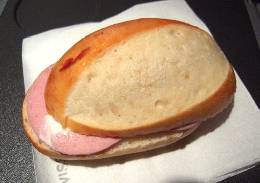 �y�H�̃T���h�C�b�`